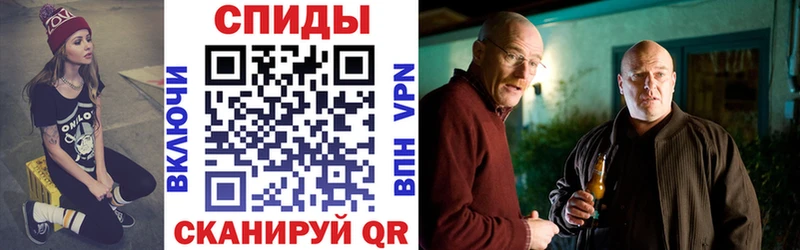 продажа наркотиков  Усть-Джегута  Амфетамин Premium 