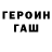Метадон белоснежный Peter Debeer