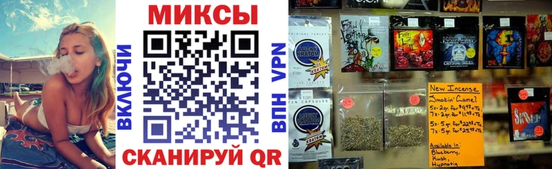 kraken ссылки  Усть-Джегута  Бутират 99% 