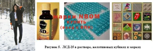 героин Аркадак