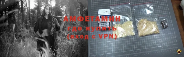 apvp Арсеньев