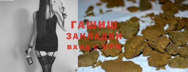 apvp Арсеньев