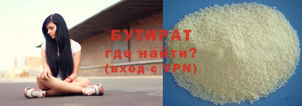 героин Аркадак