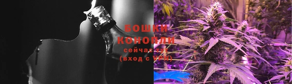 героин Аркадак
