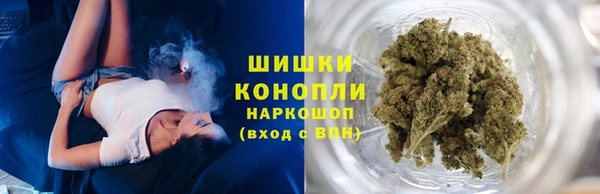apvp Арсеньев