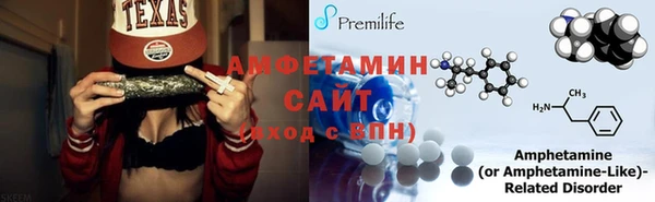 героин Аркадак