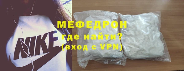 apvp Арсеньев