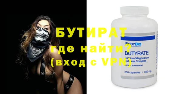 apvp Арсеньев