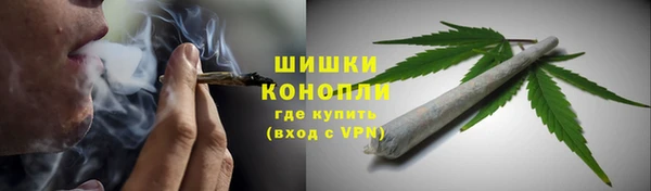 героин Аркадак
