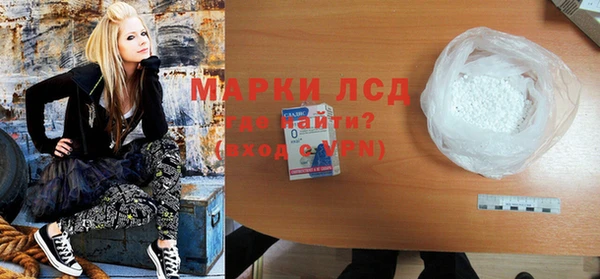 героин Аркадак