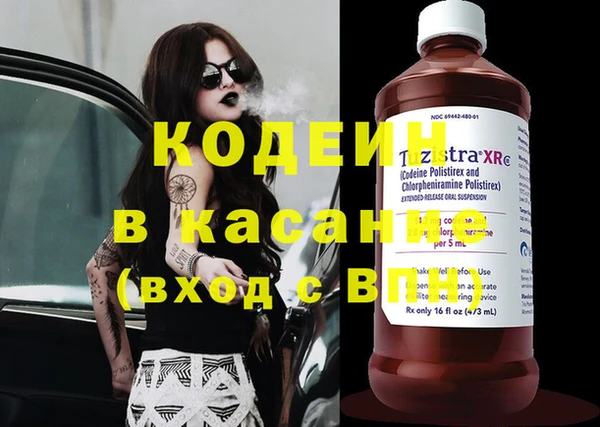 героин Аркадак