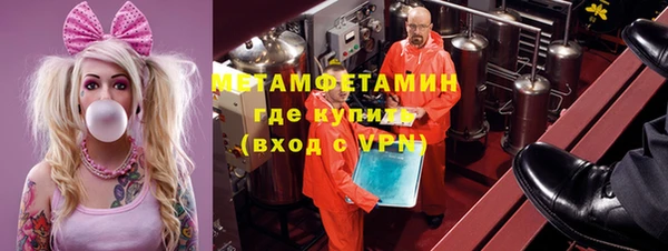 apvp Арсеньев