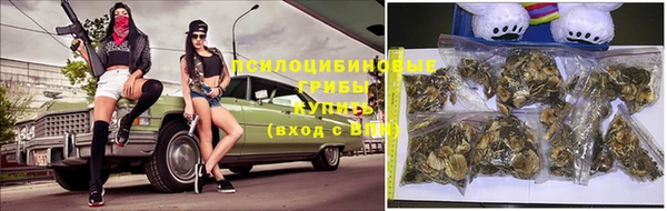 героин Аркадак