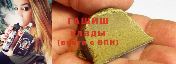 героин Аркадак