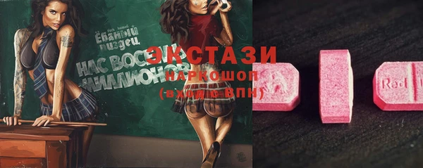 apvp Арсеньев