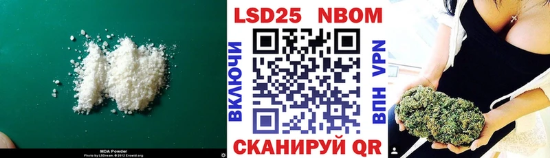 ЛСД экстази кислота Усть-Джегута